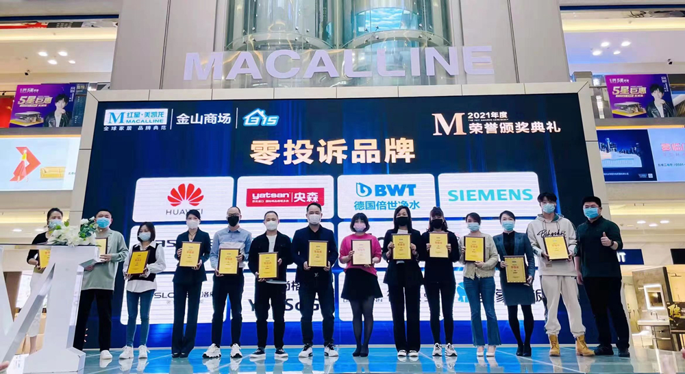 1647566759123109.jpg 微信圖片_20220315102433_副本.jpg