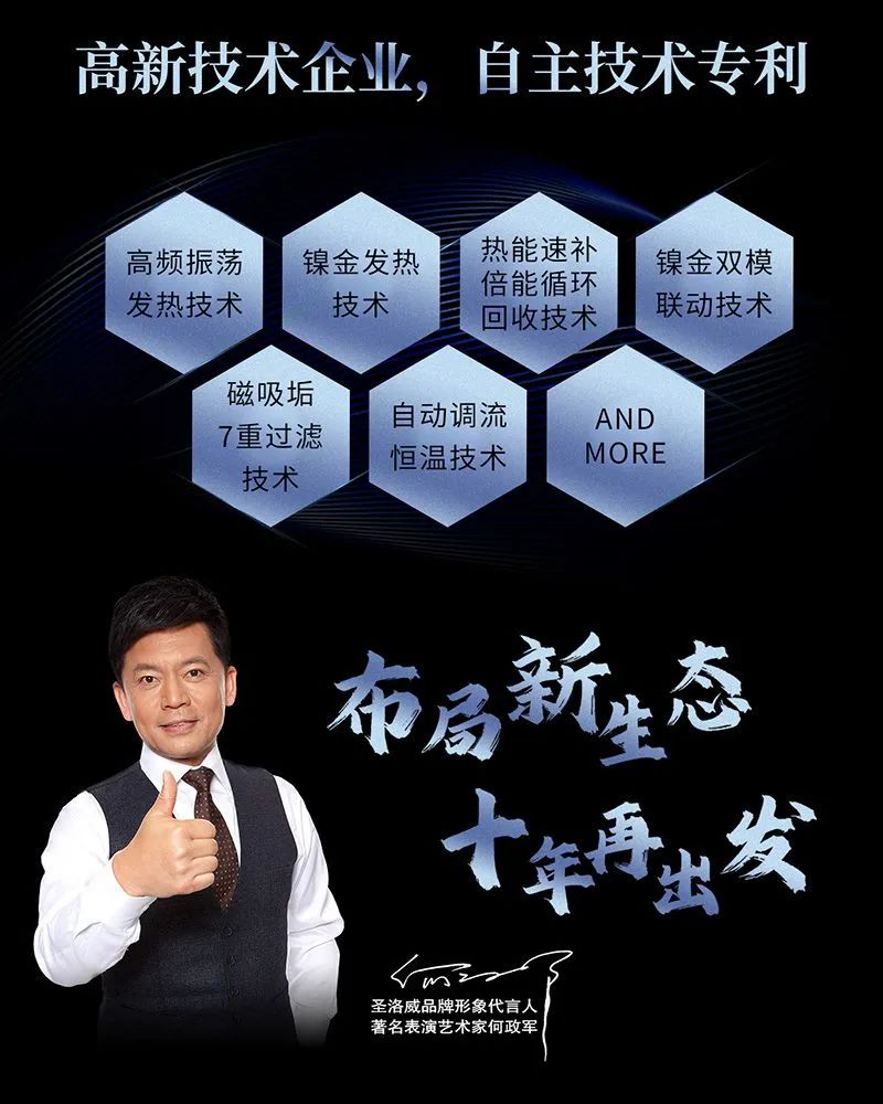 1648022850437374.jpg 微信圖片_20220323155221.jpg
