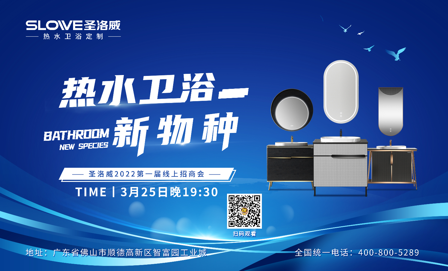 1648532712(1)--小圖.jpg