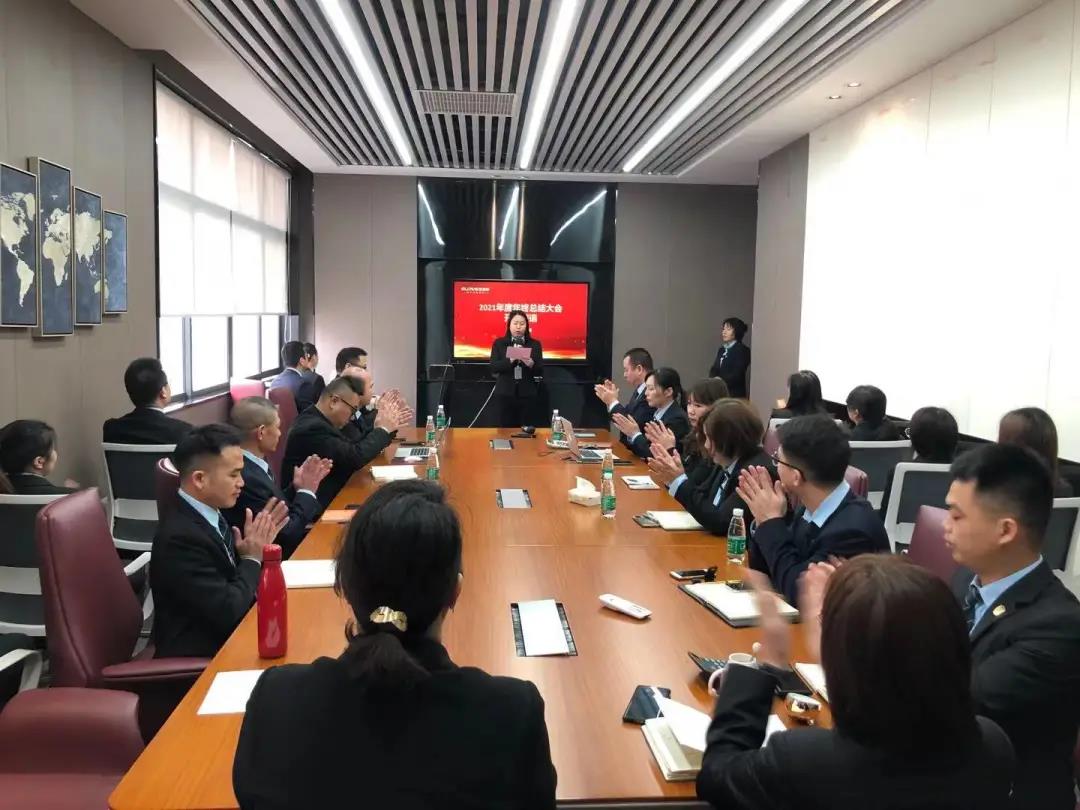微信圖片_20220118151144.jpg