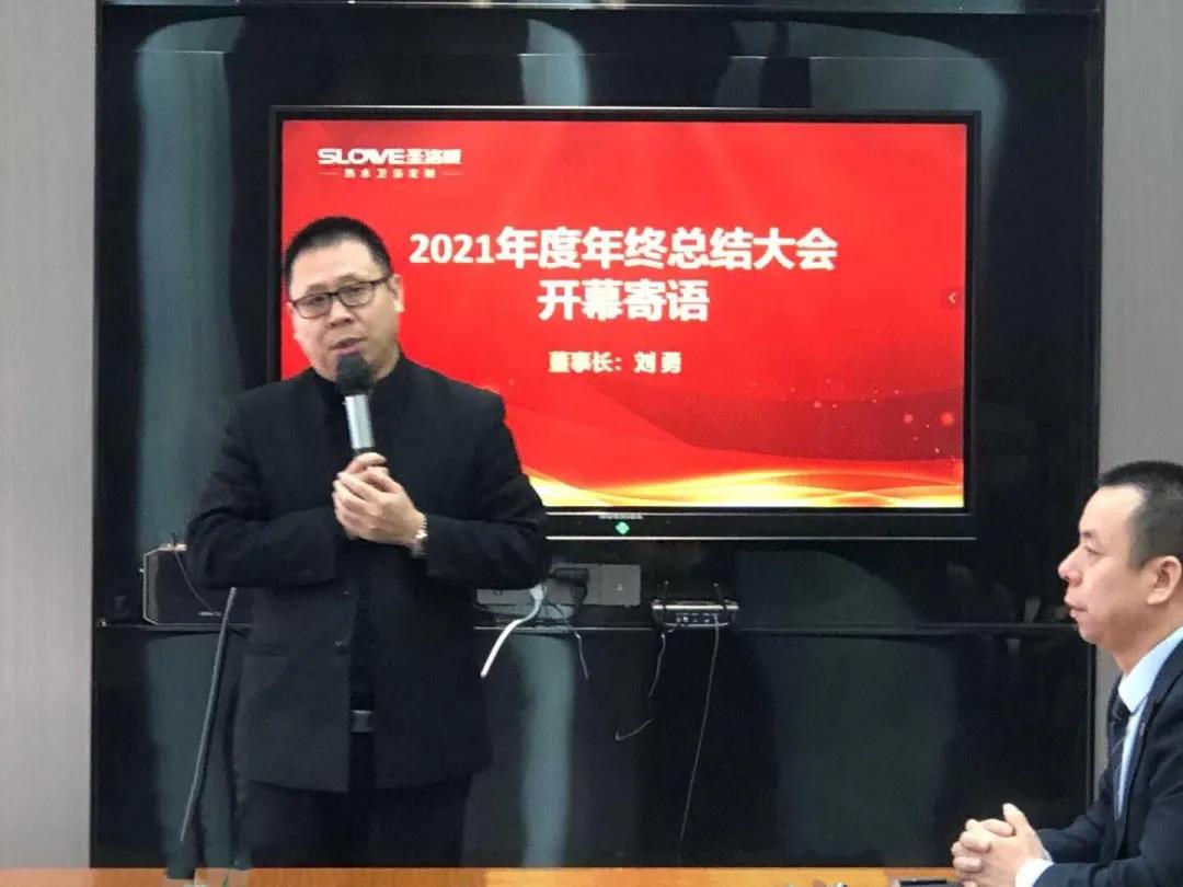 微信圖片_20220118151151.jpg