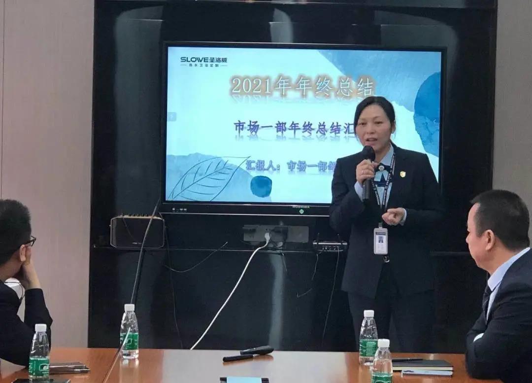 微信圖片_20220118151157.jpg