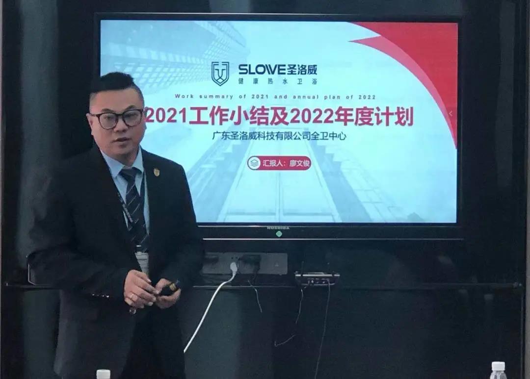 微信圖片_20220118151202.jpg
