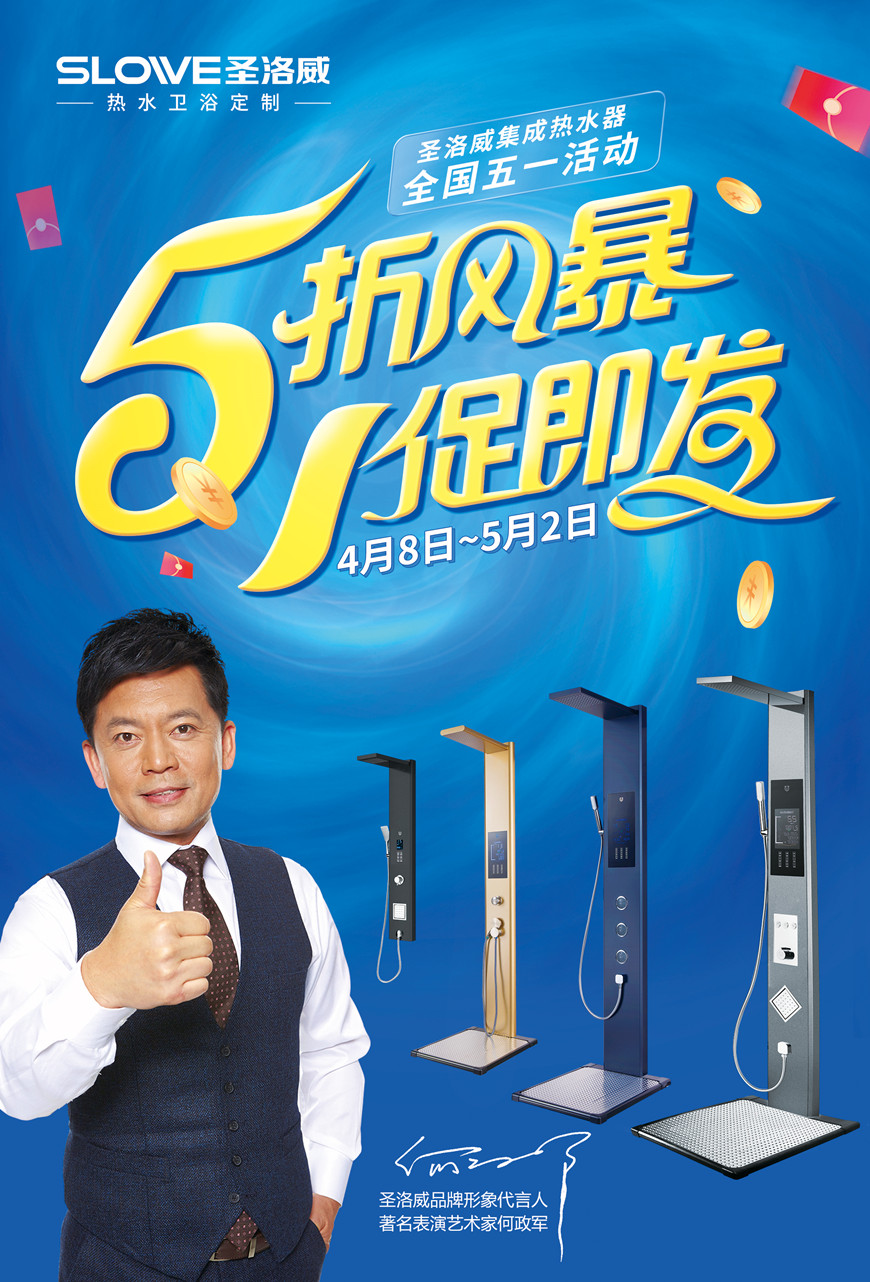 5ea86df2c1a7026b7901573a858ebb9_副本.jpg