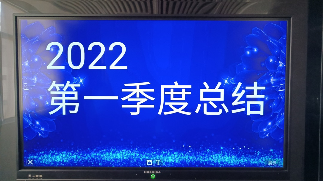d37a234c2af9ee4d5a327140e8985b54-sz_3119407_副本.jpg