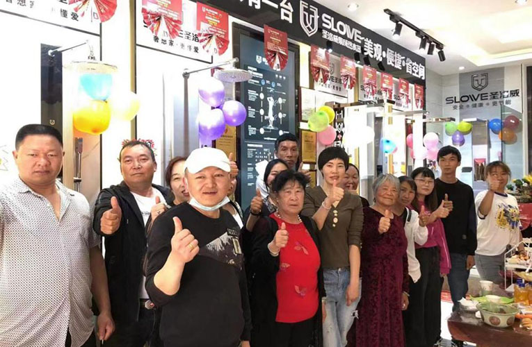 消費(fèi)者為圣洛威熱水衛(wèi)浴組織的“愛家日”活動(dòng)點(diǎn)贊