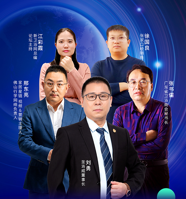 海報圖放頭圖后.png