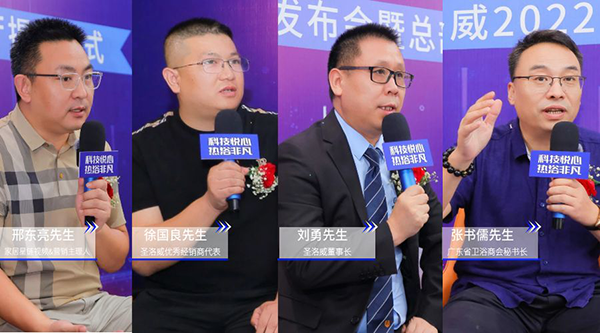 論壇對談嘉賓圖.png