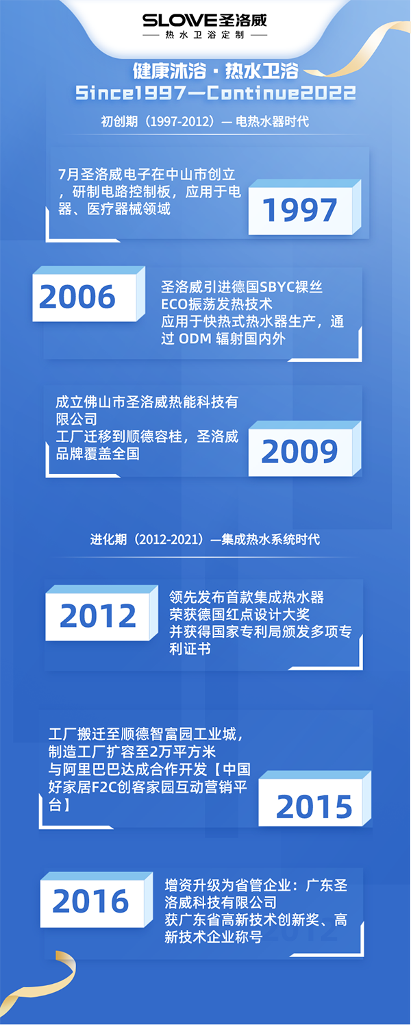 圖片4.png