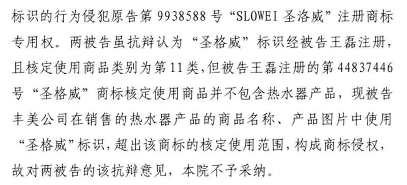 1682992641322107.png 5.png
