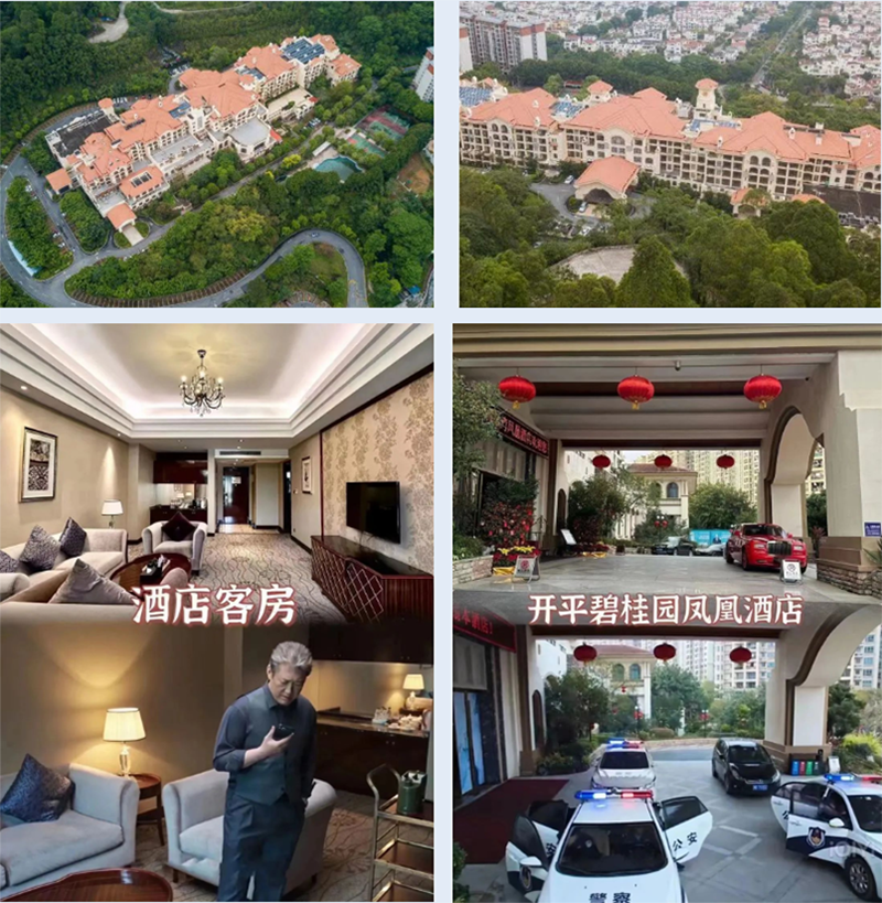 1683713280247733.png 4.png