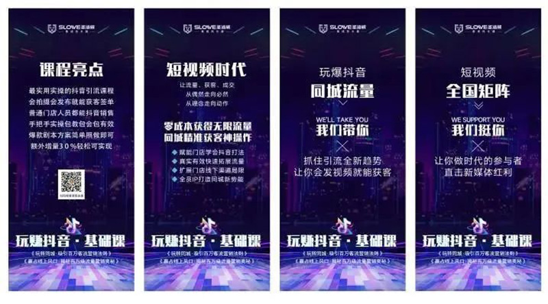 1683713338729568.jpg 7.jpg