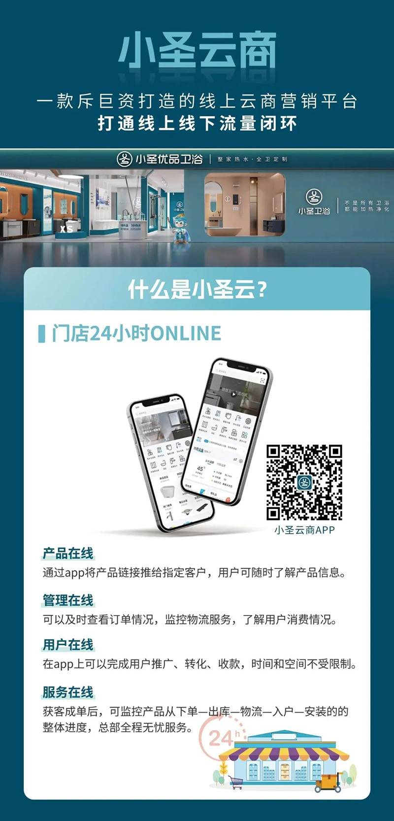 1685587852622613.jpg 13.jpg