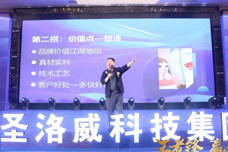 1685588021408589.jpg 19.jpg