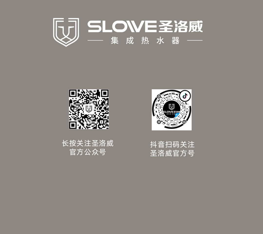 1691826366794587.jpg