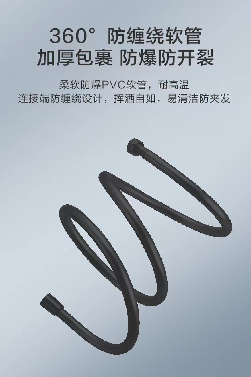 集成熱水器