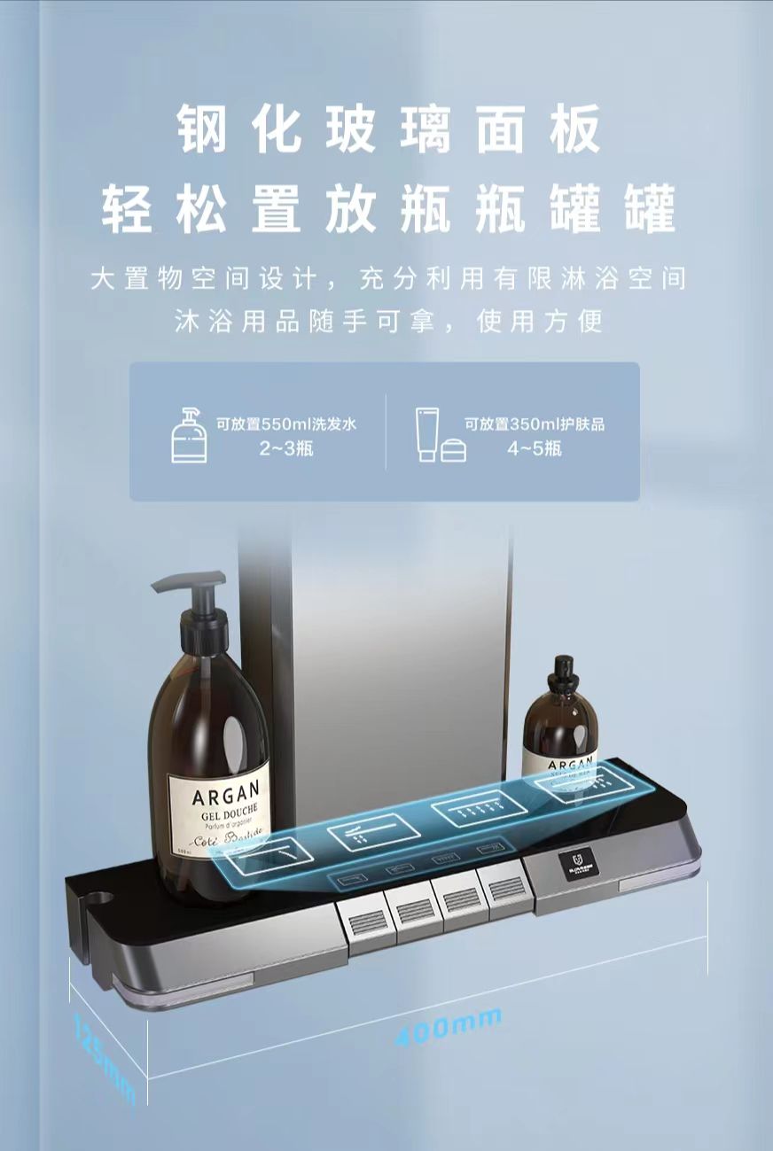 集成熱水器