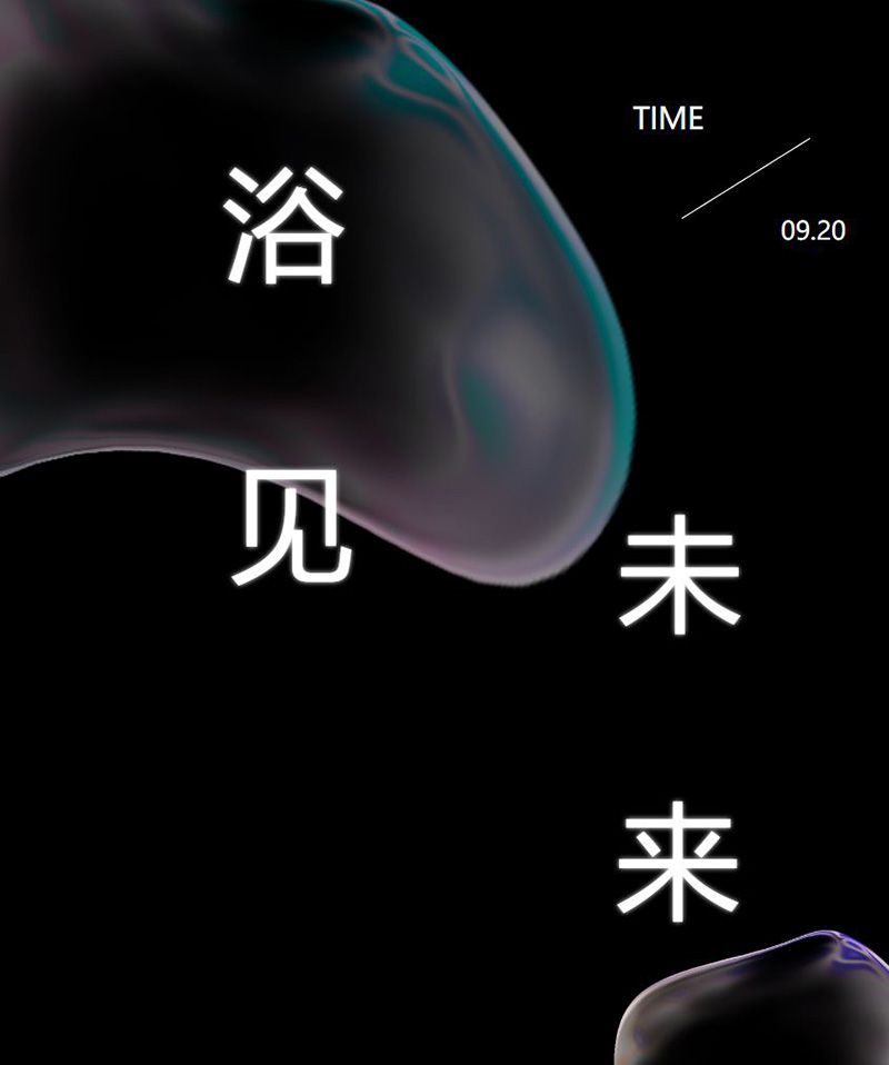 1695374980855395.jpg 1_compressed.jpg